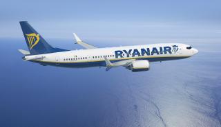 Ryanair: «Νίκησε» τις προβλέψεις για τα κέρδη α' τριμήνου