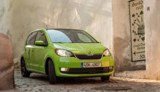 Skoda Citigo από 9.580 ευρώ και δωρεάν αυτόματο κιβώτιο!