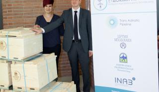 Ολοκληρώθηκε η πρώτη φάση του προγράμματος του ΤΑΡ «ΕΥΔΟΚΙΜΗ ΓΗ»