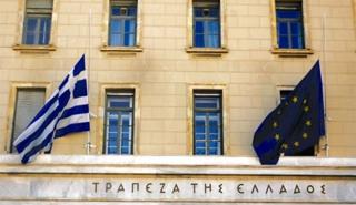 ΤτΕ: Νέα μείωση του ELA κατά 2,5 δισ. ευρώ