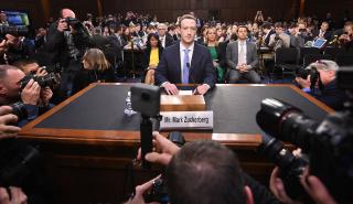 Πάνω από 130 δισ. δολάρια έχασε η Facebook σε λίγες ώρες
