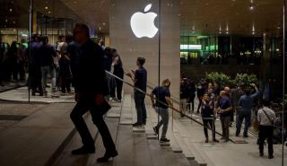 Πόσα θα είχατε κερδίσει αν επενδύατε στην Apple 10 χρόνια πριν!