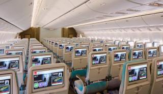 Με την βοήθεια του VR θα επιλέγουν θέση οι επιβάτες της Emirates