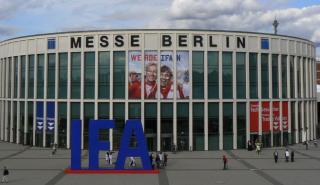 IFA 2018: Τι θα δούμε στο μεγαλύτερο τεχνολογικό σόου της Ευρώπης