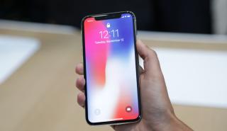 Kαθυστερήσεις αναμένονται στα νέα iPhones