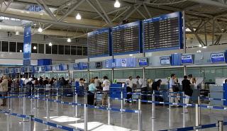 3 εκατ. περισσότεροι επιβάτες στα ελληνικά αεροδρόμια