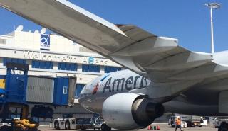 American Airlines: Αύξηση 183% στα λειτουργικά έσοδα στο γ' τρίμηνο