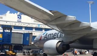 American Airlines: Αύξηση 183% στα λειτουργικά έσοδα στο γ' τρίμηνο