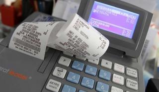 Ηλεκτρονικές αποδείξεις: Ποιοι γλιτώνουν από το «πέναλτι» φόρου 22% - Οι 12 κατηγορίες των «τυχερών» φορολογούμενων