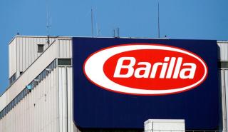 Barilla Hellas: Αύξηση εσόδων και κερδών το 2023