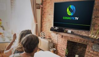Νέους χρήστες στην Cosmote TV έφερε η συμφωνία με την Nova για το αθλητικό περιεχόμενο