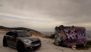 Δοκιμάζουμε το υβριδικό ΜΙΝΙ Countryman S E! (pics)