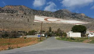 Προκλητική ανάρτηση Τουρκίας για την Κύπρο: «Μπορεί να έρθω ξαφνικά μία νύχτα»