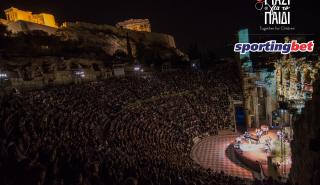 Η Sportingbet χορηγός της φιλανθρωπικής συναυλίας της Ένωσης «Μαζί για το Παιδί» στο Ηρώδειο
