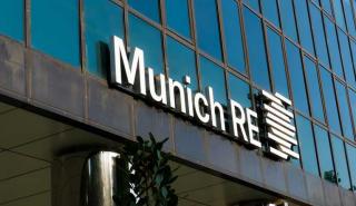 «Έχασαν» τις εκτιμήσεις τα κέρδη της Munich Re - Μείωση 27% 