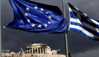 Η Σύγχρονη Ελλάδα και η τραγικότητά της