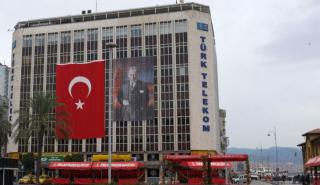 Φόβοι για ντόμινο μετά τη χρεοκοπία της Turk Telekom