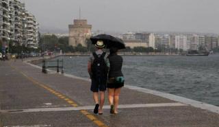 ΕΜΥ: Βροχές και καταιγίδες μέχρι την Κυριακή - Πού θα «χτυπήσουν» τα φαινόμενα