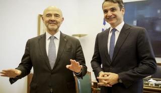 Δεν φοβίζει του θεσμούς το οικονομικό πρόγραμμα της ΝΔ- Οι προϋποθέσεις