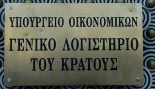 Συντάξεις: Άλλη προσέγγιση στο προσχέδιο προϋπολογισμού και άλλη στην κοινοποίηση προς την ΕΕ