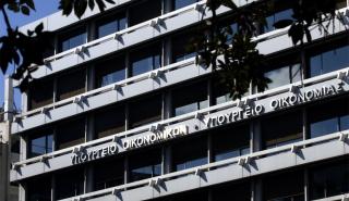 «Υβριδικό» προσχέδιο προϋπολογισμού με δύο σενάρια για τις συντάξεις