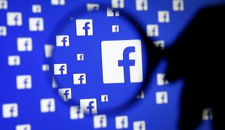 Απρόσμενα κέρδη για την Facebook