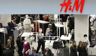 Πήραν την ανιούσα οι πωλήσεις της H&M – Αύξηση 9%