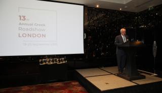 Με μεγάλη επιτυχία ολοκληρώθηκε το 13ο Roadshow στο Λονδίνο