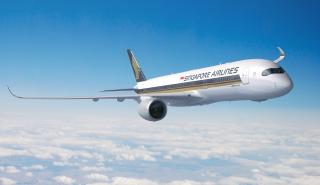 Το νέο Airbus για την πτήση Σιγκαπούρη - Νέα Υόρκη παρέλαβε η SΙΑ