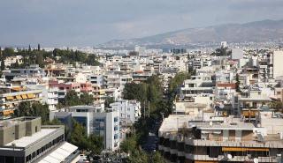 Κρατικοποιήστε το Airbnb