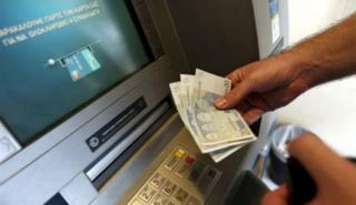 Ξεκινούν οι πληρωμές συντάξεων και αναδρομικών - Σε ένα μήνα η καταβολή επιδόματος έως 300 ευρώ