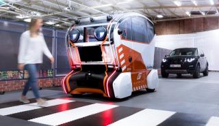 Τα αυτόνομα μοντέλα του μέλλοντος θα έχουν... μάτια!