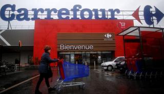 Carrefour: Πάνω από τα 23 δισ. ευρώ οι πωλήσεις - Πως ωφελήθηκε από την άνοδο του πληθωρισμού