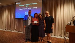 Βράβευση της Axia Hospitality από την Expedia Group