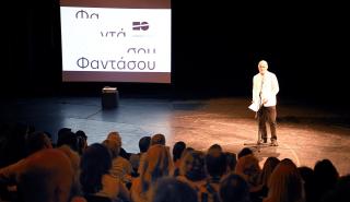 Συνεργασία ΕΛΠΕ και Εθνικού Θεάτρου