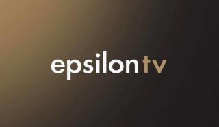 Σε Open μετονομάζεται το Epsilon TV