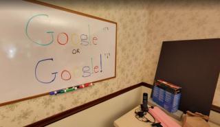 Έτσι ήταν τα πρώτα γραφεία της Google στο γκαράζ της Καλιφόρνια