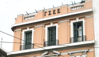 Την ικανοποίησή της για την υπογραφή Συλλογικής Σύμβασης Εργασίας στον ΟΤΕ εκφράζει η ΓΣΕΕ