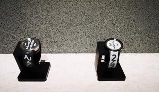 Tο νέο smartwatch της Sony αλλάζει σχέδιο και χρώμα στη στιγμή