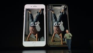Αυτά είναι τα νέα iPhone Xs και Xs Max (pics)