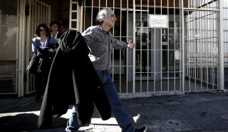 Συμβούλιο Πλημμελειοδικών Λαμίας: Δεν μπορεί να αποφυλακιστεί ο Δ. Κουφοντίνας πριν το 2027