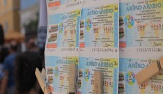Στην «αφετηρία» ο διαγωνισμός για τα «Κρατικά Λαχεία»