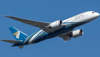 Oman Air: Απευθείας πτήσεις Αθήνα - Μουσκάτ από το καλοκαίρι του 2019