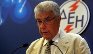 Αθώος ομόφωνα για την παράβαση καθήκοντος ο πρόεδρος της ΔΕΗ