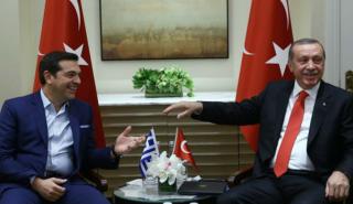 Προσφυγικό και Κυπριακό στην ατζέντα Τσίπρα-Ερντογάν