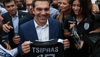 Τσίπρας: Νομοθετική ρύθμιση άμεσα για το γήπεδο του ΠΑΟΚ