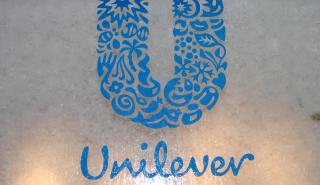 Η Unilever αφήνει τα λάδια και πιάνει τα απορρυπαντικά