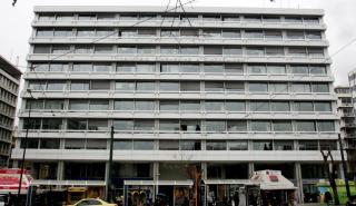 «Φέσια» 245 εκατ. ευρώ από 19 υπουργεία