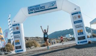 Το πρόγραμμα του Santorini Experience 2018 (pics)