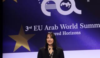 Ευρω-Αραβική Σύνοδος: Πρόσκληση Κουντουρά για επενδύσεις στον τουρισμό